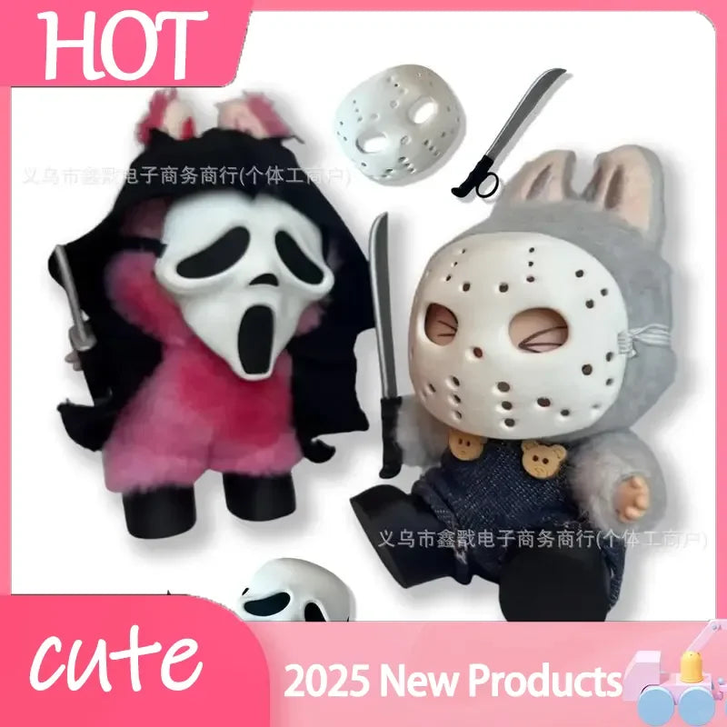 For/Cloth Labubu Doll Diy Terror Mask Halloween Set 17cm V1 V2 V3 Vinyl Doll Mp5 Metal Bag Doll Accessories