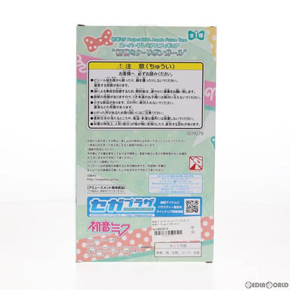 In Stock SEGA SPM Hatsune Miku Project DIVA Arcade Future Tone Hatsune Miku Ribbon Girl PVC 23CM Anime Action Figures Model Toy