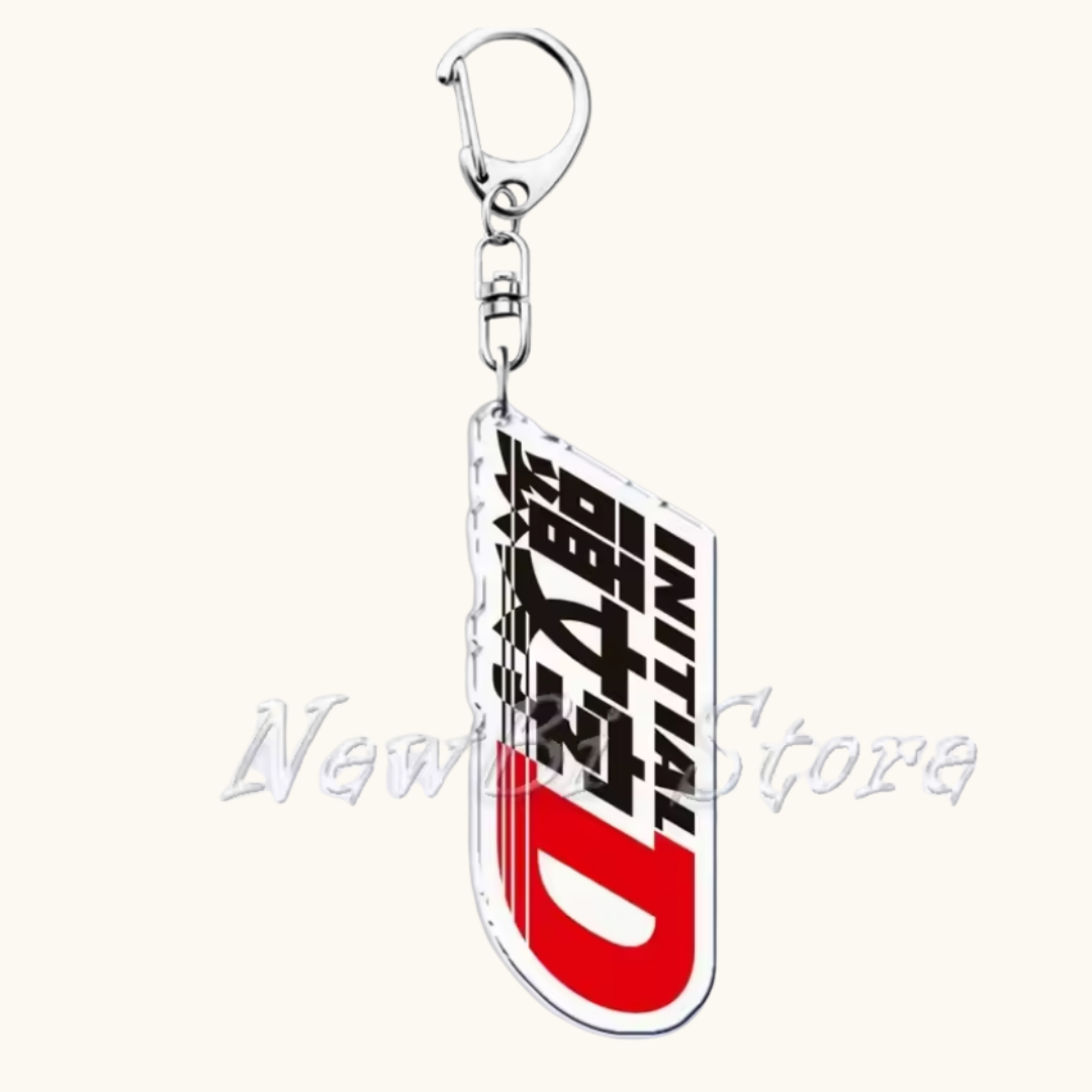 Initial D Logo Keychain